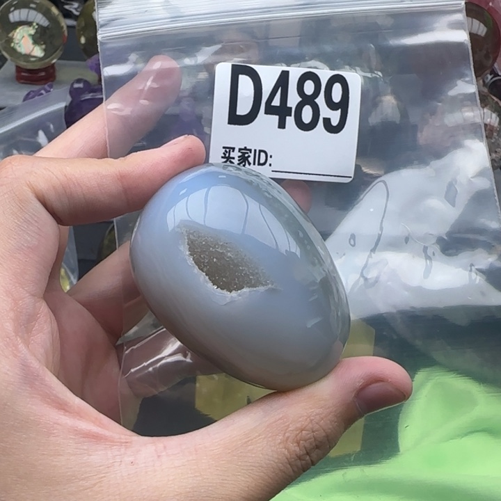 未镶嵌未镶嵌水晶d489