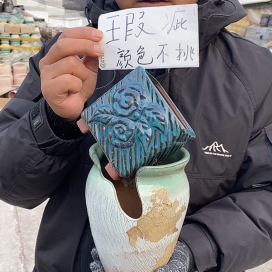 瑕疵颜色不挑瑕疵