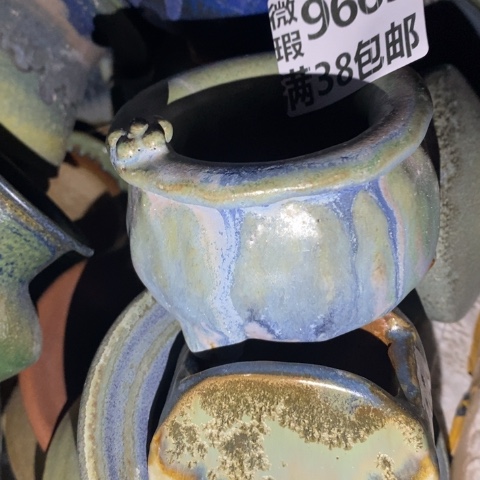 罐9663 微瑕38包邮景德镇陶瓷