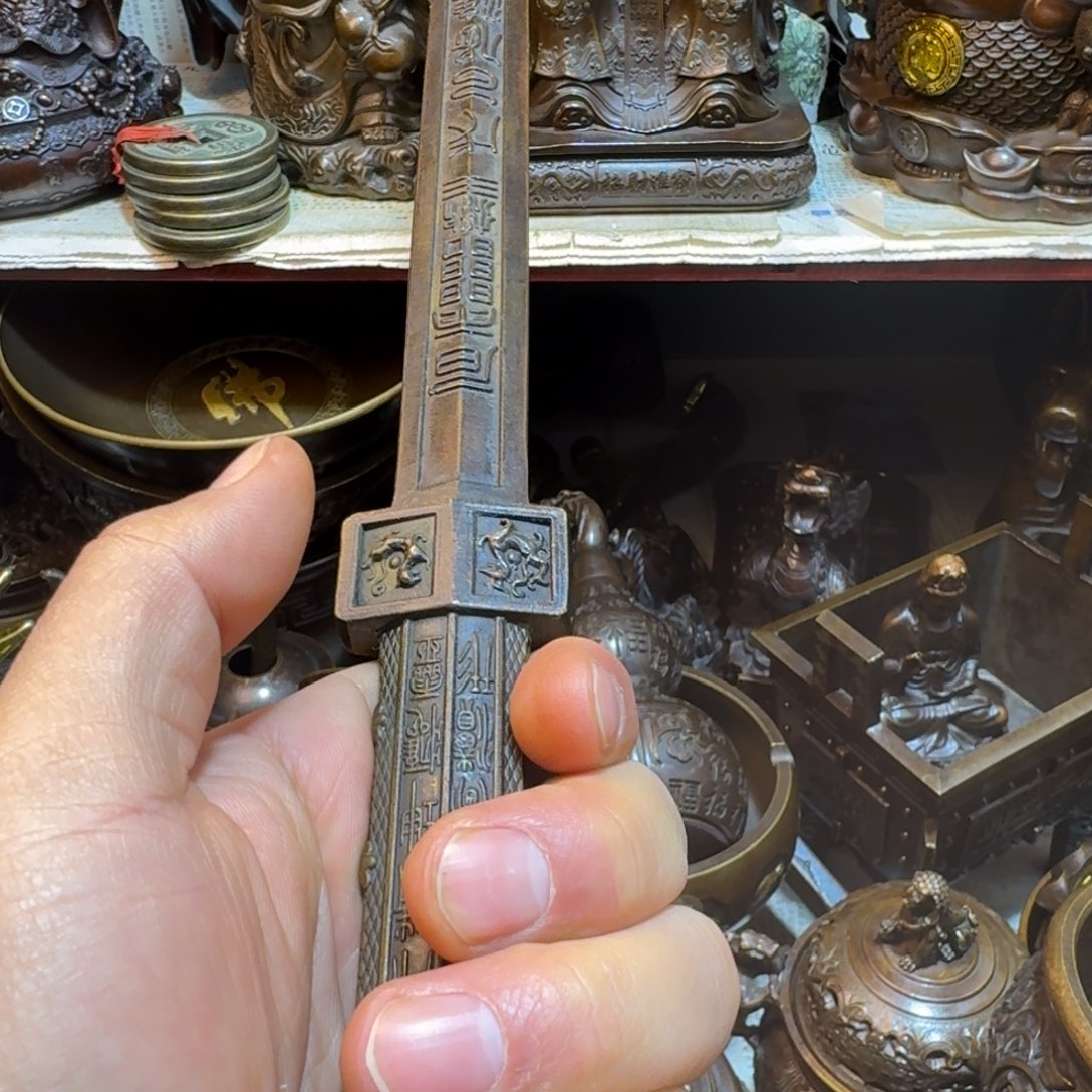铜铜铜铜铜铜铜铜铜