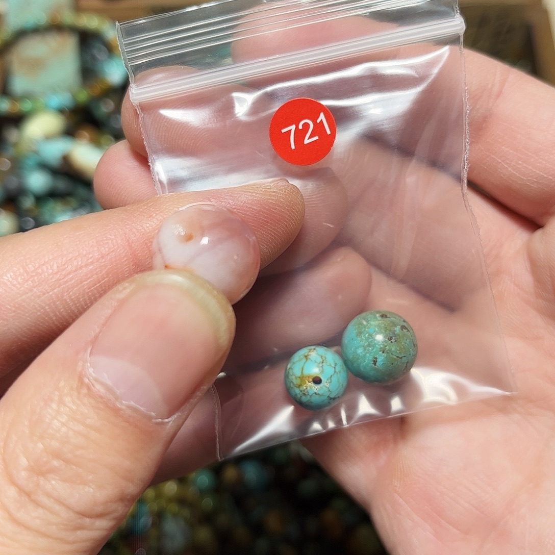 似****南红玛瑙未镶嵌珠宝奇石