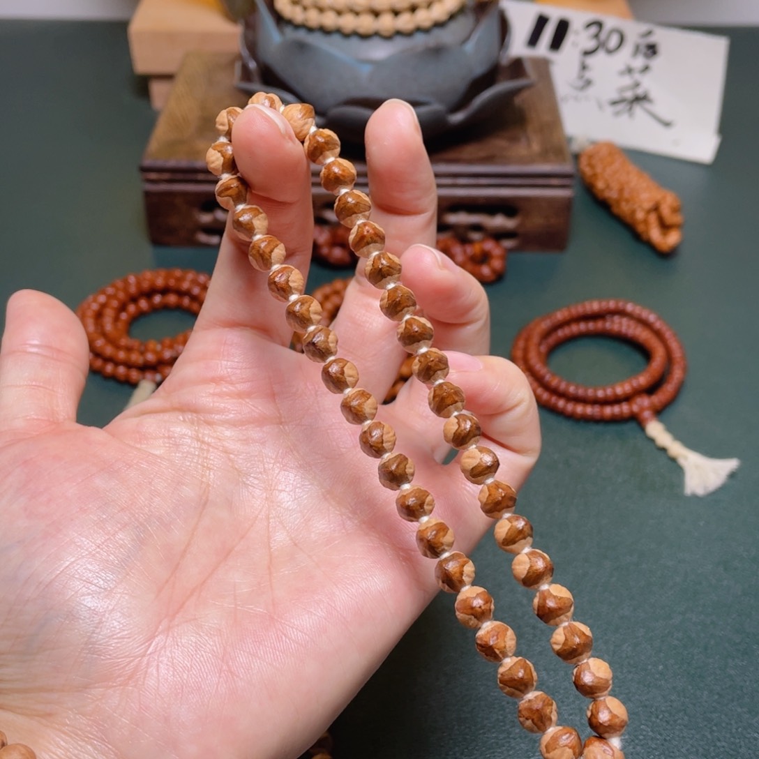 吊坠柏香籽/百香籽三菱手持