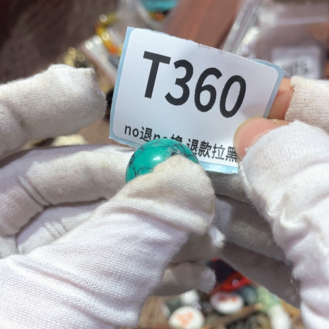 大***哥瓷片火爆热卖火爆热卖