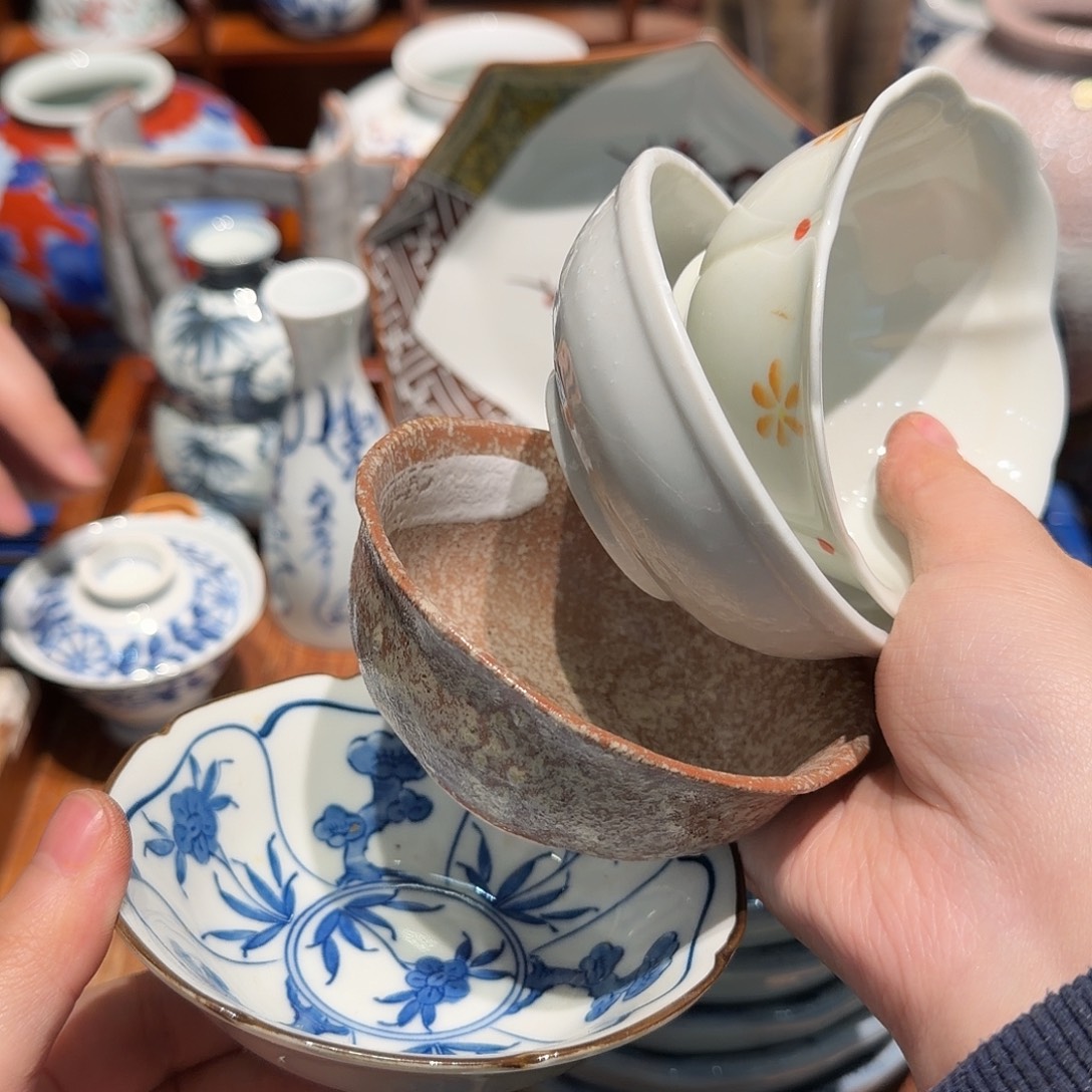 瓷片四十包邮非全新