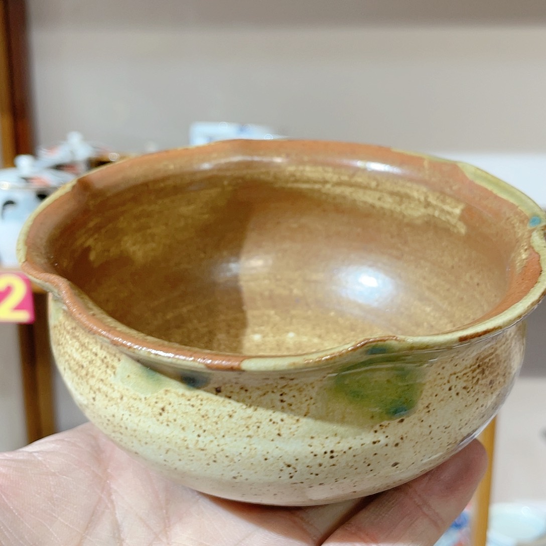 全新手写峯山底款粗陶手捏胎自然溜釉葵口深钵建水