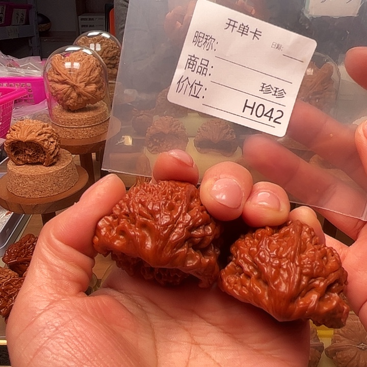 文玩核桃吊坠红蛇