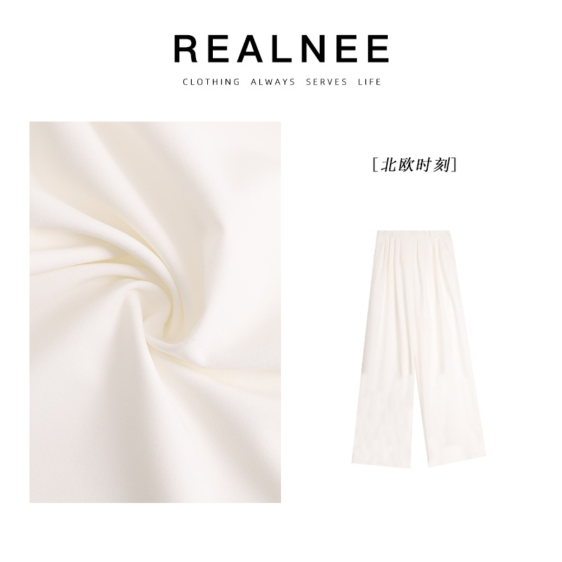 REALNEE【北欧时刻】天丝醋酸极简休闲裤立体剪裁随性松弛穿搭12277