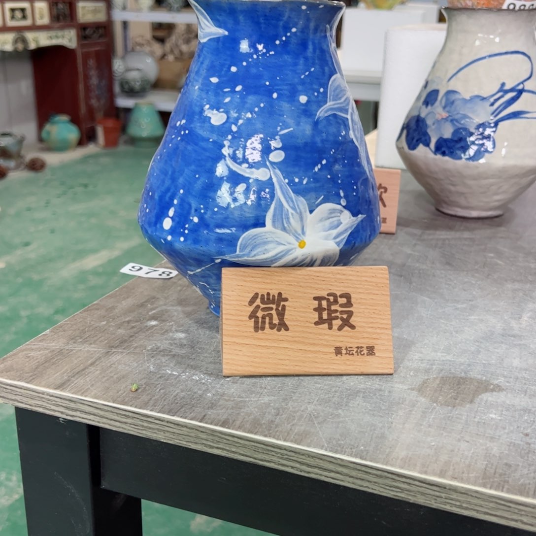 红陶口8高20无孔