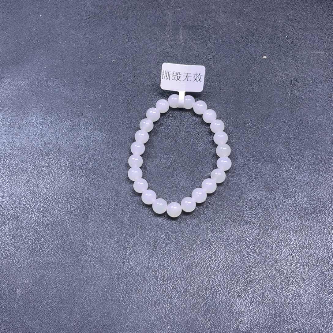 和田玉手链未镶嵌多样性野牛沟羊脂玉卡8货头