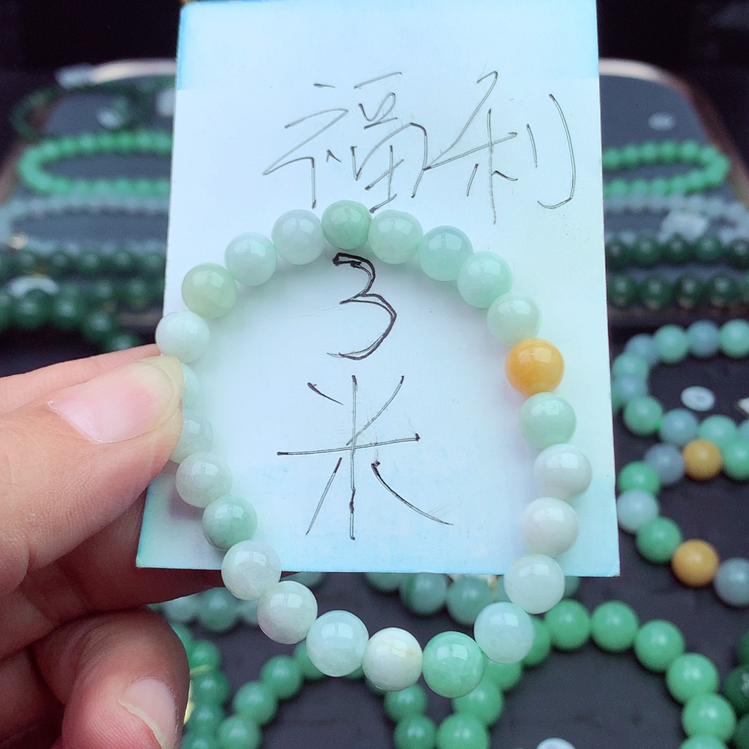 翡翠未镶嵌毛衣链