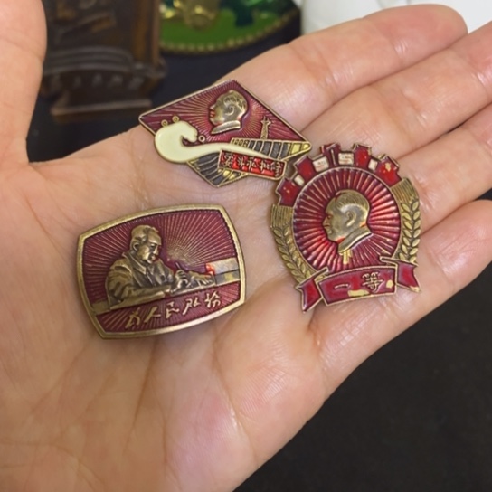 景德镇陶瓷研究所