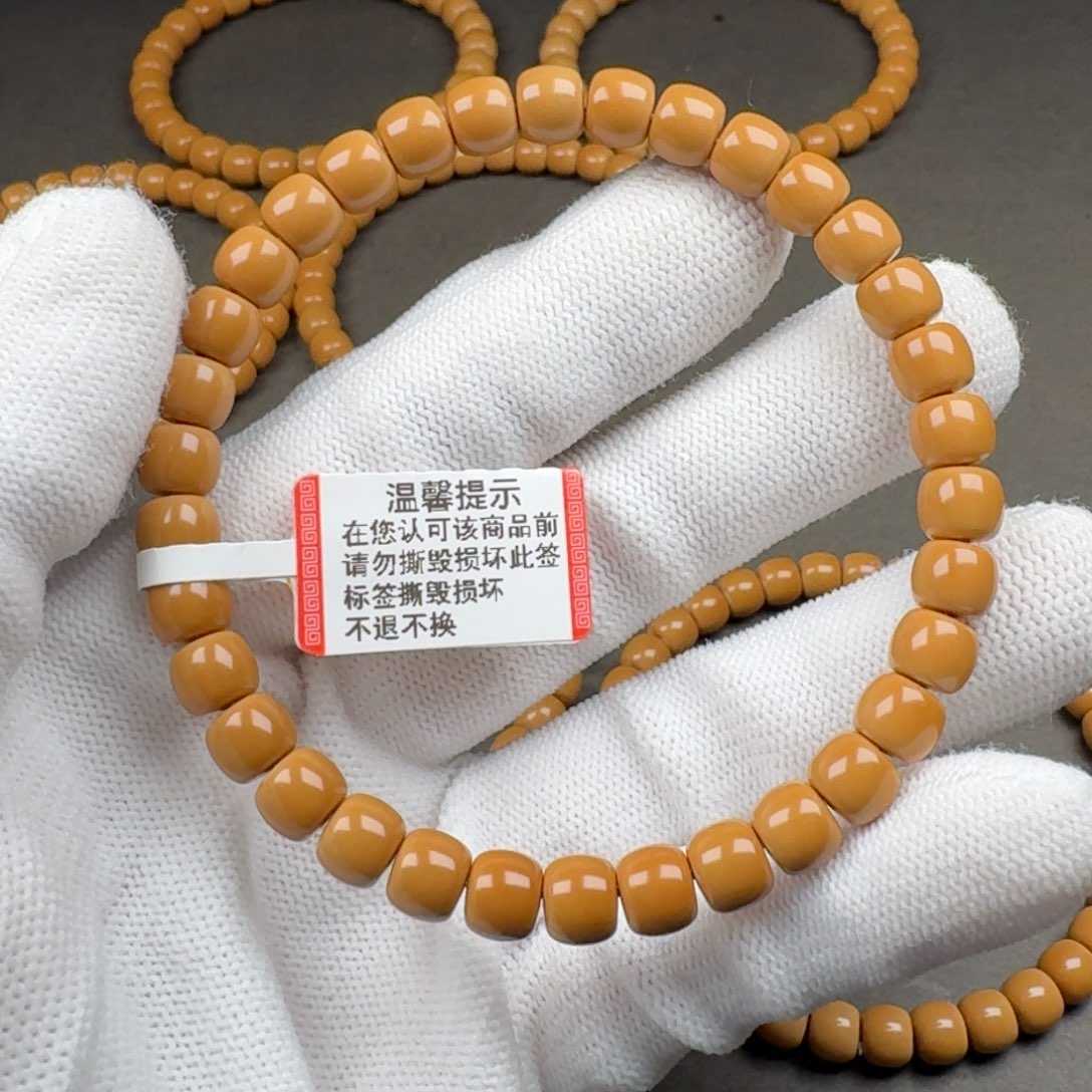 吊坠橄榄核精品 清水核尖单圈6.9mm