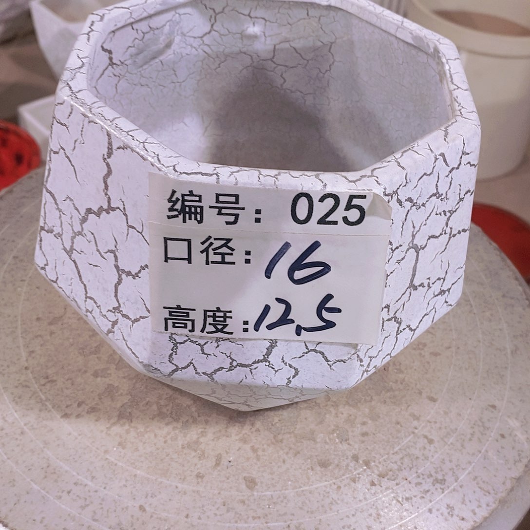 【闪购商品】红陶微瑕花盆-025-1个