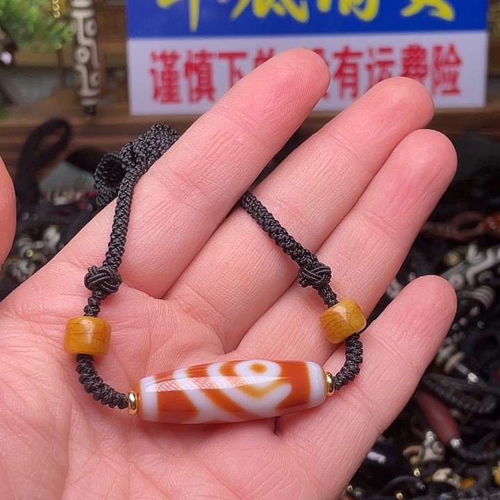 玛瑙/玉髓颈饰未镶嵌顺*