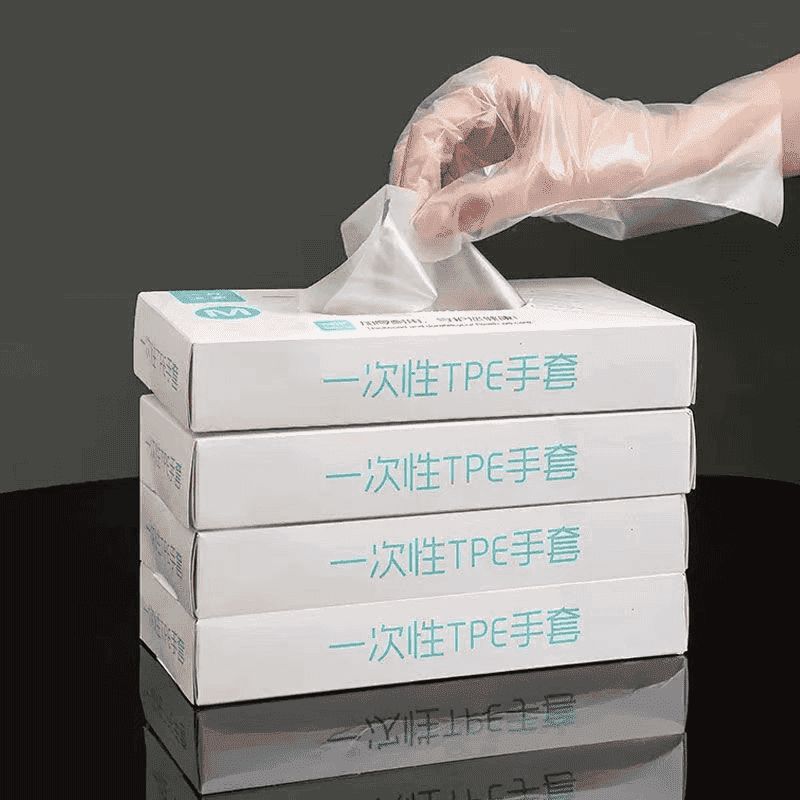 一次性TPE手套