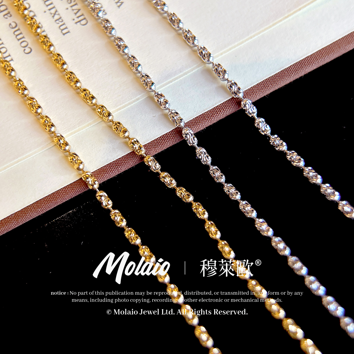 18K金【金球链】连珠素金链气质时尚小众简约金色素款XV L298