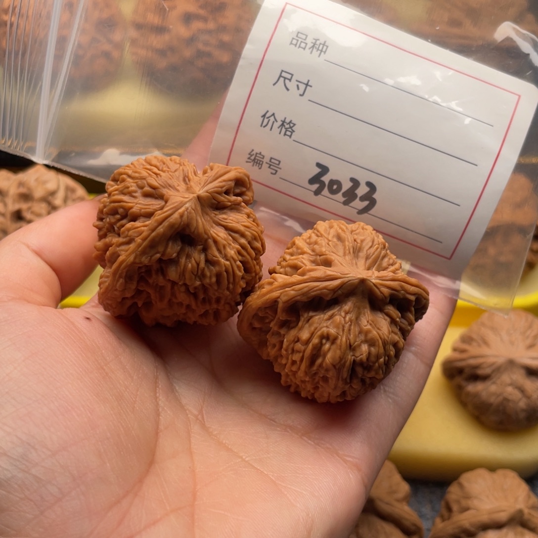 深***生吊坠文玩核桃3033号42南疆