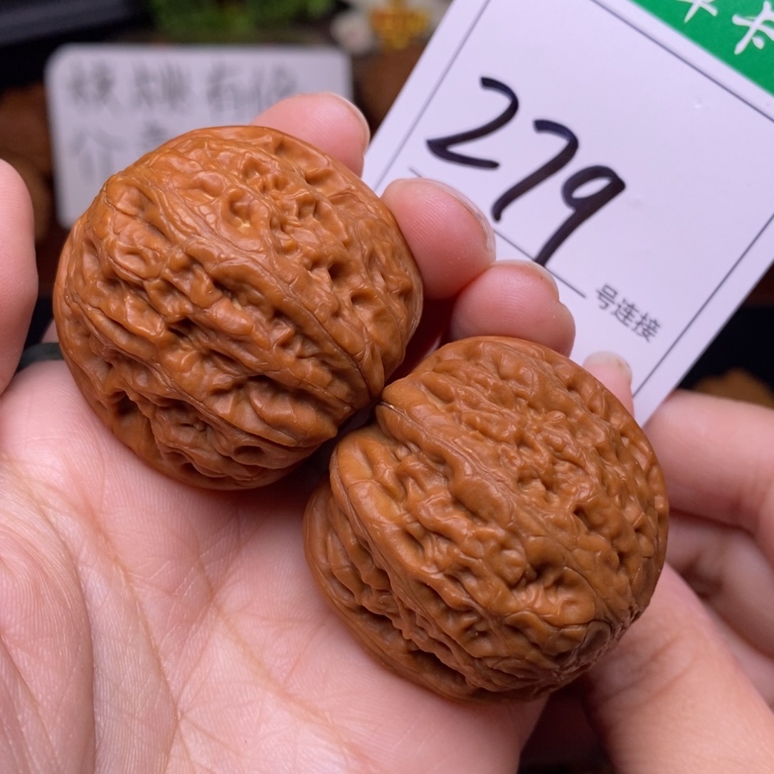 把件文玩核桃279铁锤妹妹4.0