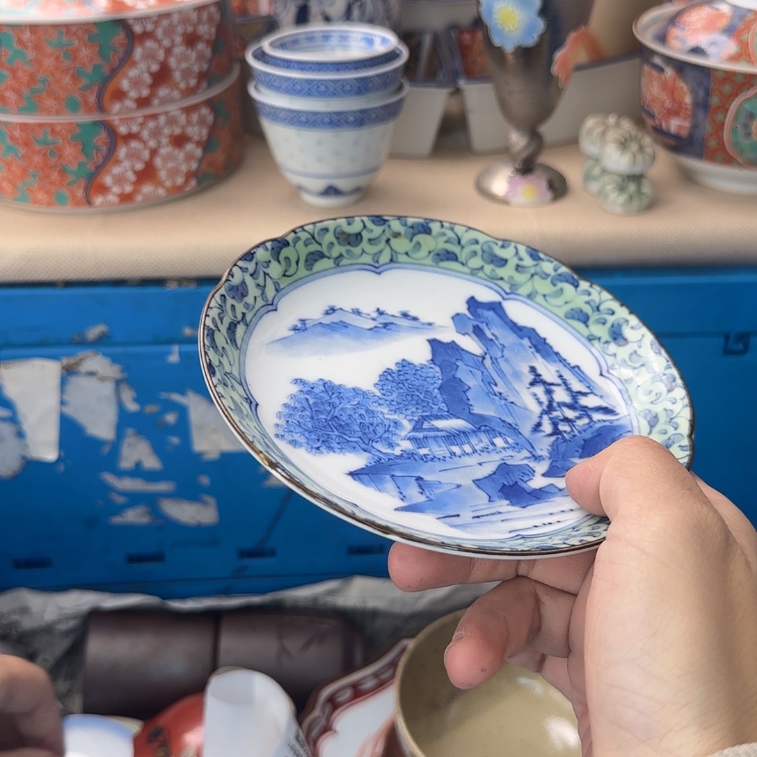 S***e瓷片537 回流日瓷全场满18米包邮