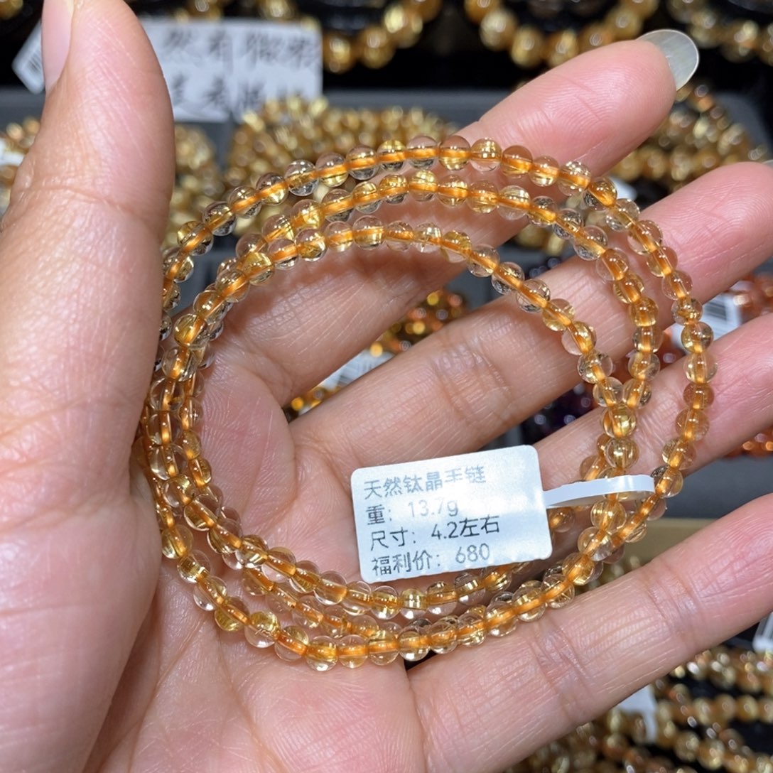水晶手链未镶嵌钛晶
