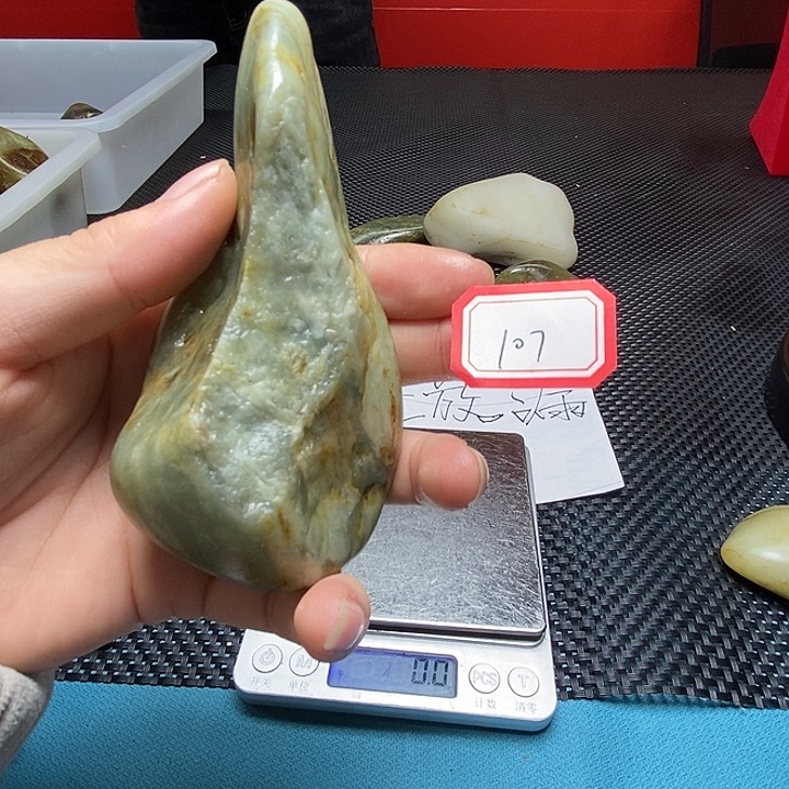 和田玉未镶嵌挂件107