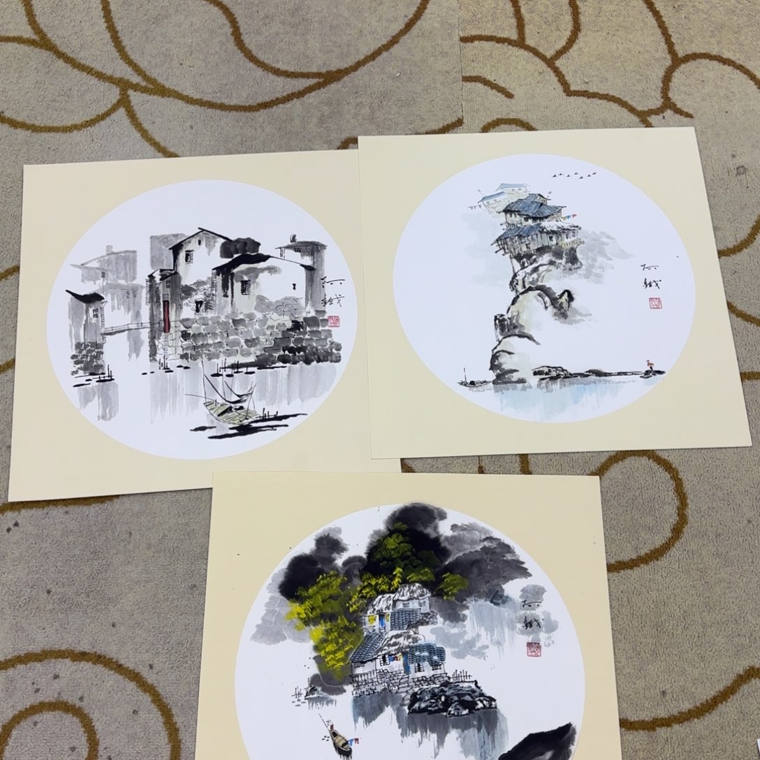 国画T****约斗方山水赵铁