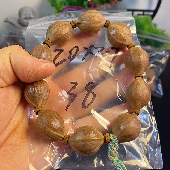手串/手链橄榄核橄榄核