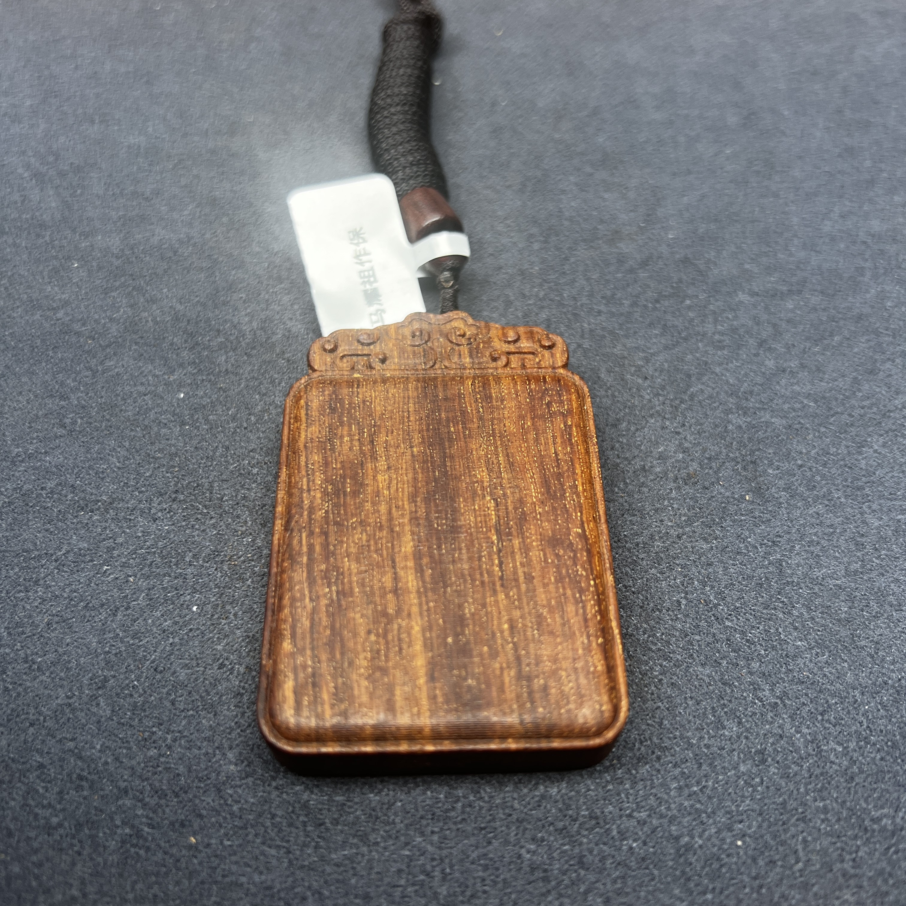 马总沉木文玩15A31