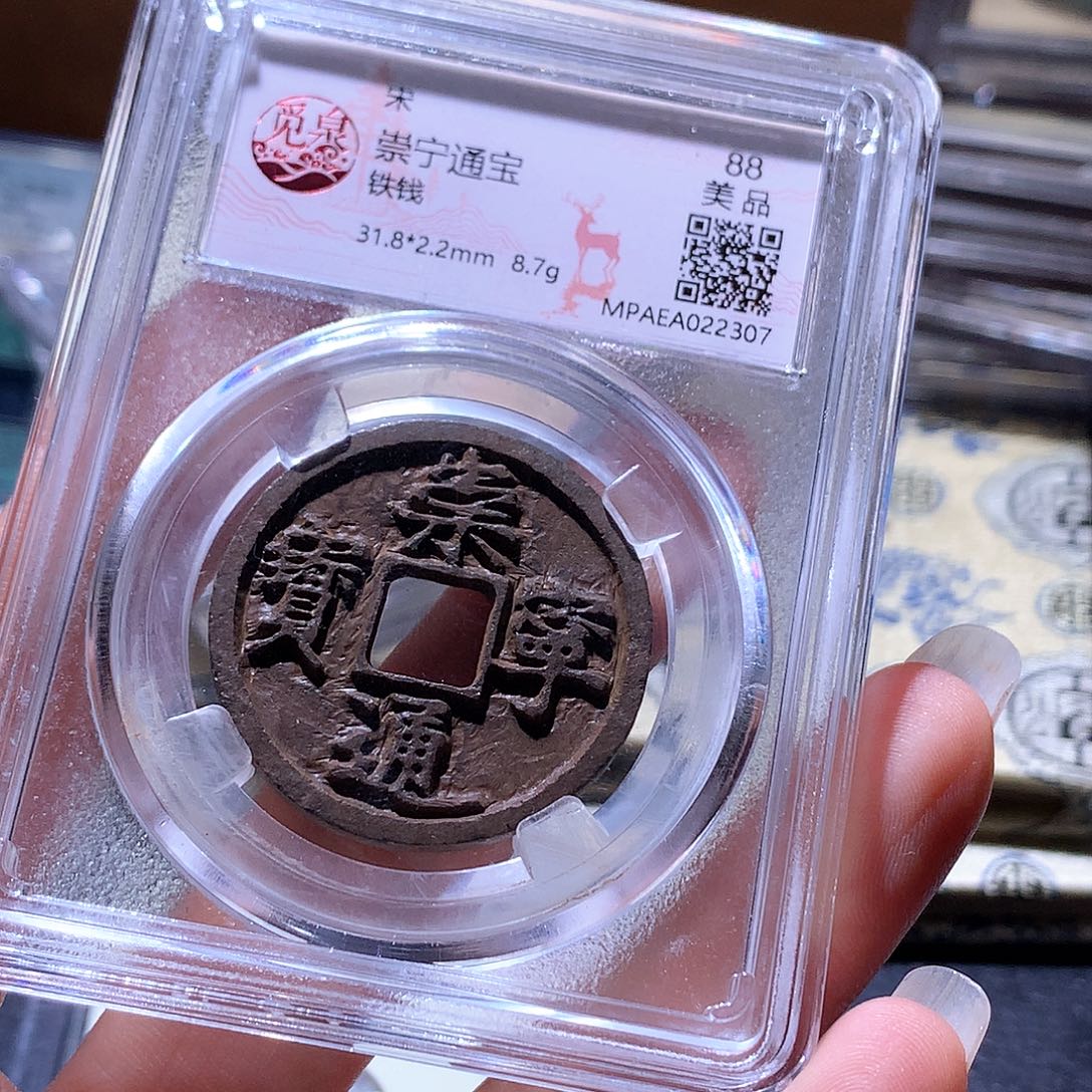 铜215 发财发财发财发财