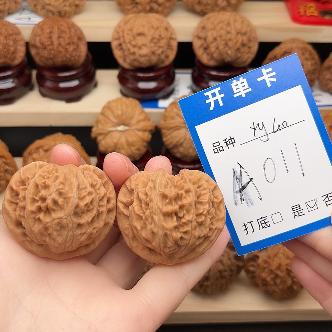 吊坠文玩核桃宫灯40