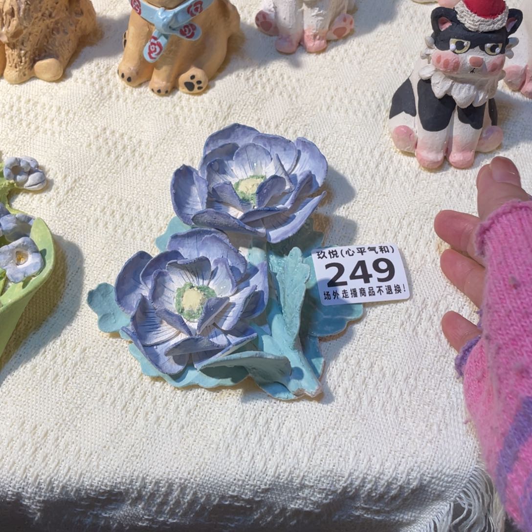 @***挪瓷片陶瓷哈哈哈哈哈哈哈哈哈哈哈