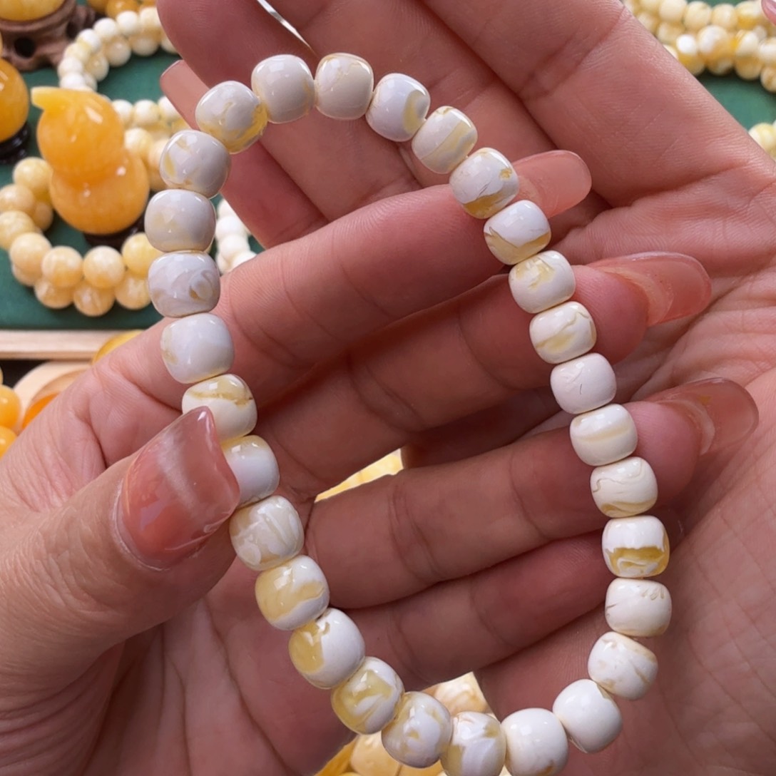 琥珀裸石未镶嵌天然蜜蜡7.5