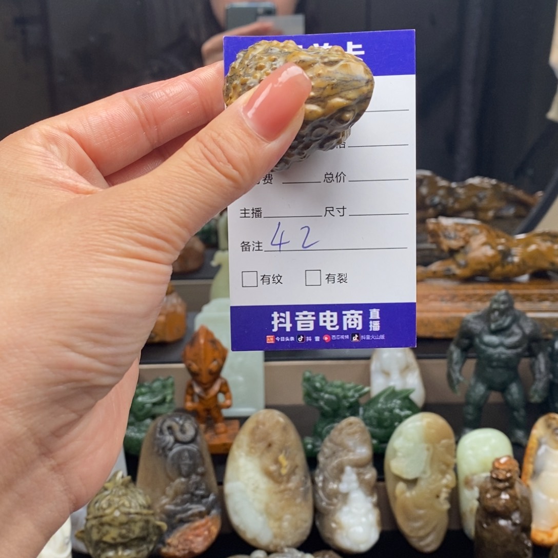 和田玉颈饰未镶嵌愿****好
