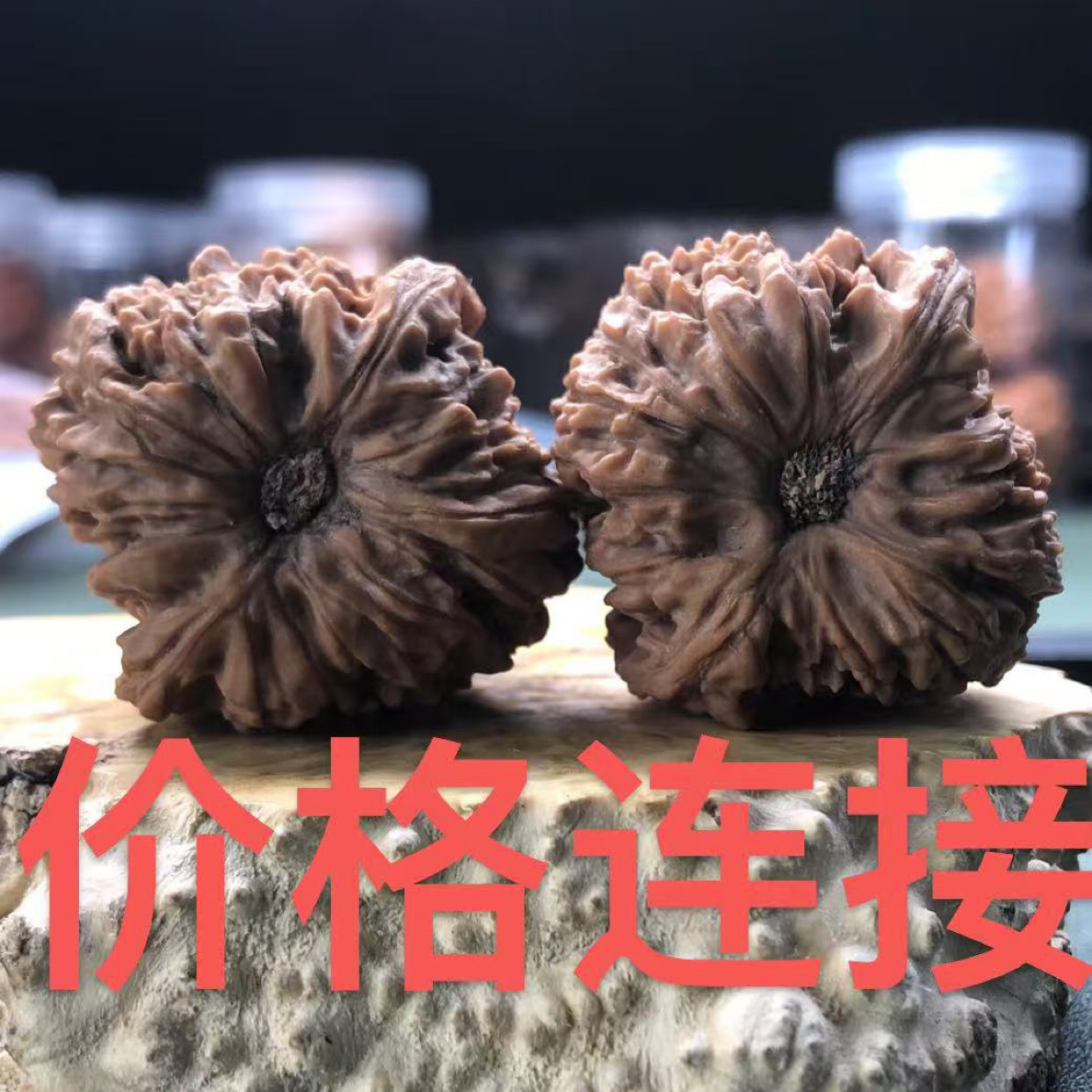 纯手工打底 三棱300