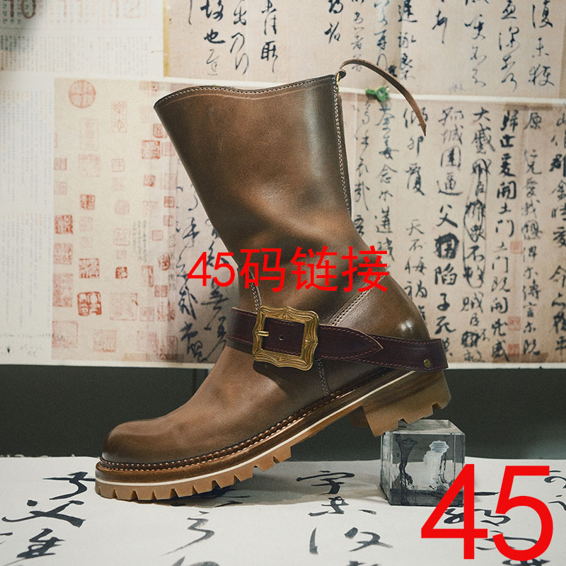 ZUODASHI/左大师私人订制45码孤品现货折扣高帮靴