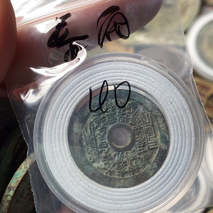 钥匙扣钥匙扣钥匙