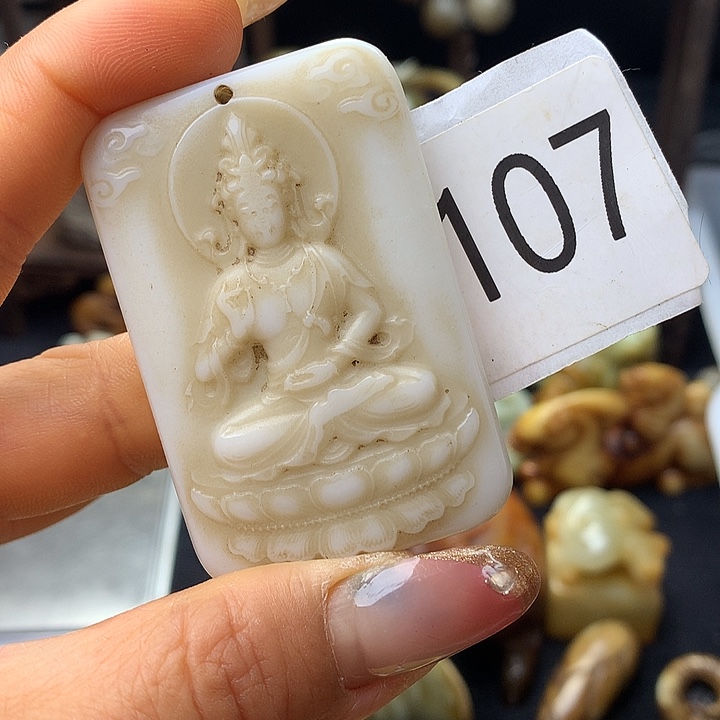 和田玉未镶嵌颈饰