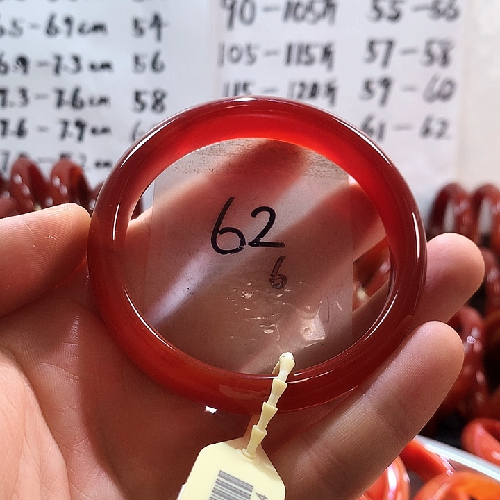 手镯玛瑙/玉髓未镶嵌