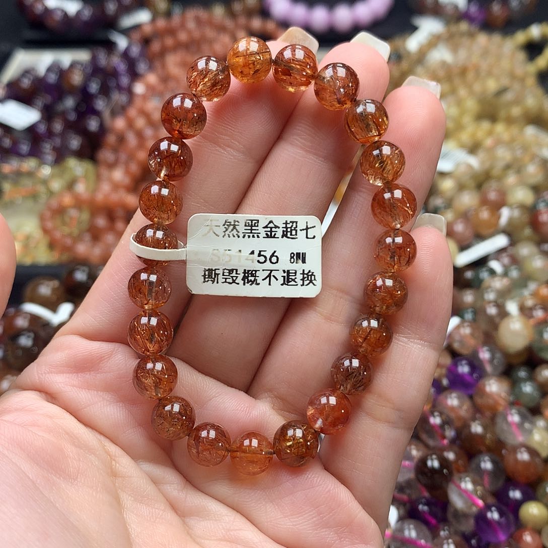未镶嵌手链水晶，