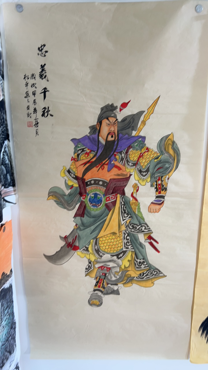 忠义千秋竖幅四尺人物画