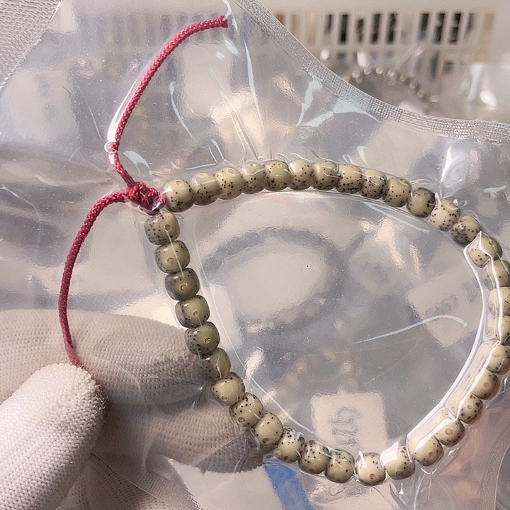 星月菩提手串G591 星月哈哈哈7