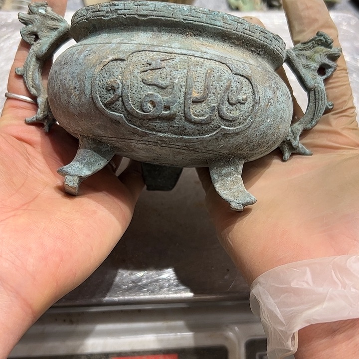 关**浩微瑕疵黄铜摆件工艺品