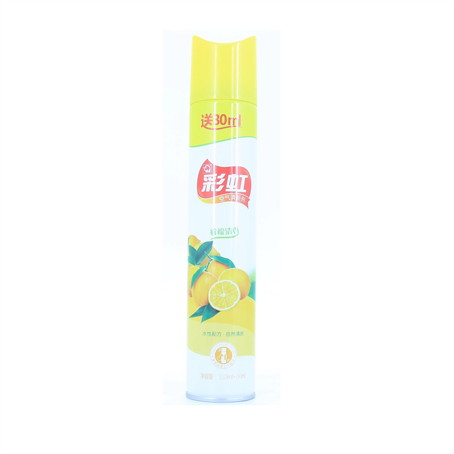 Rainbow/彩虹空气清新剂黄色 柠檬清香 350ml