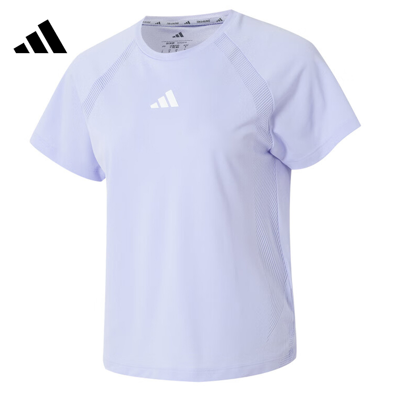 adidas阿迪达斯【吾】女子运动休闲短袖T恤JE6201