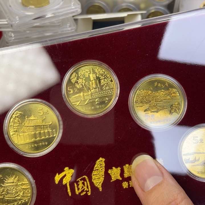 其他普通金属宝岛风光