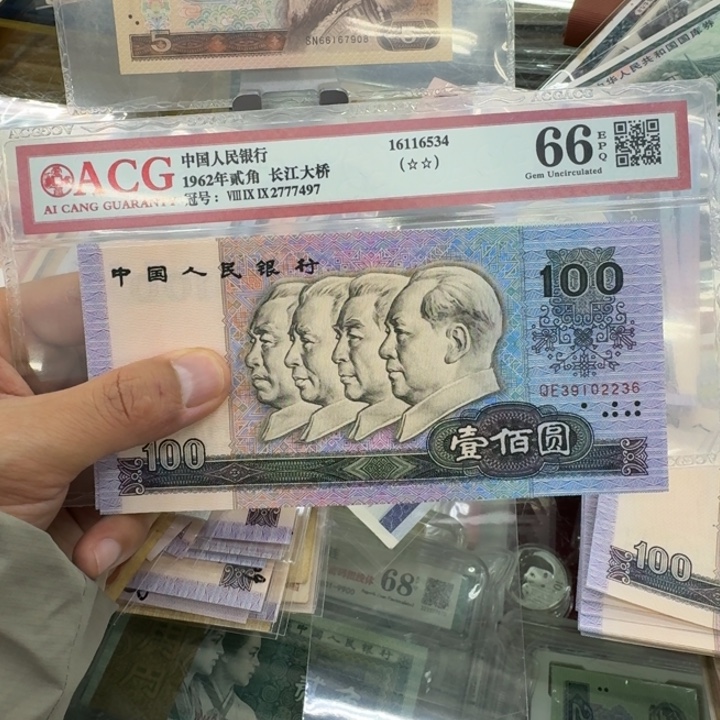 00000000000000000000043