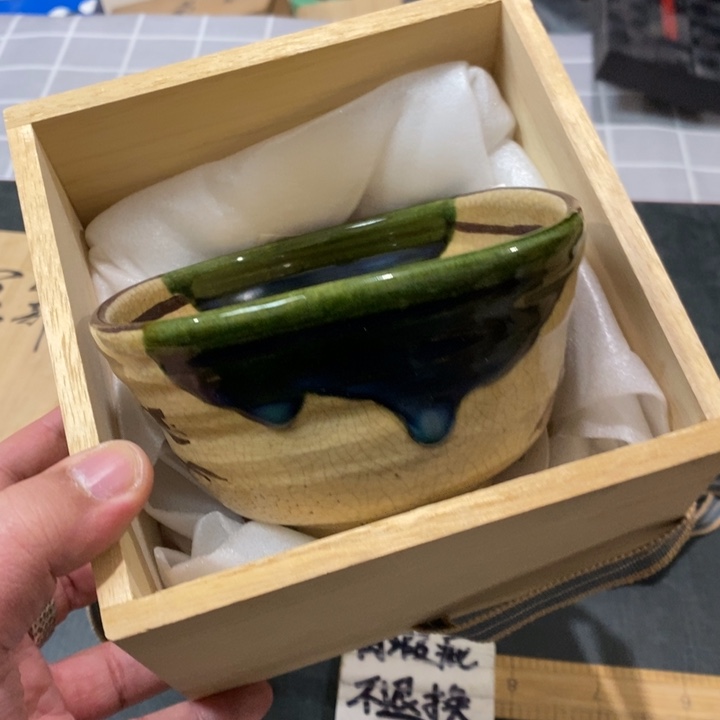 精美瓷器一件包邮