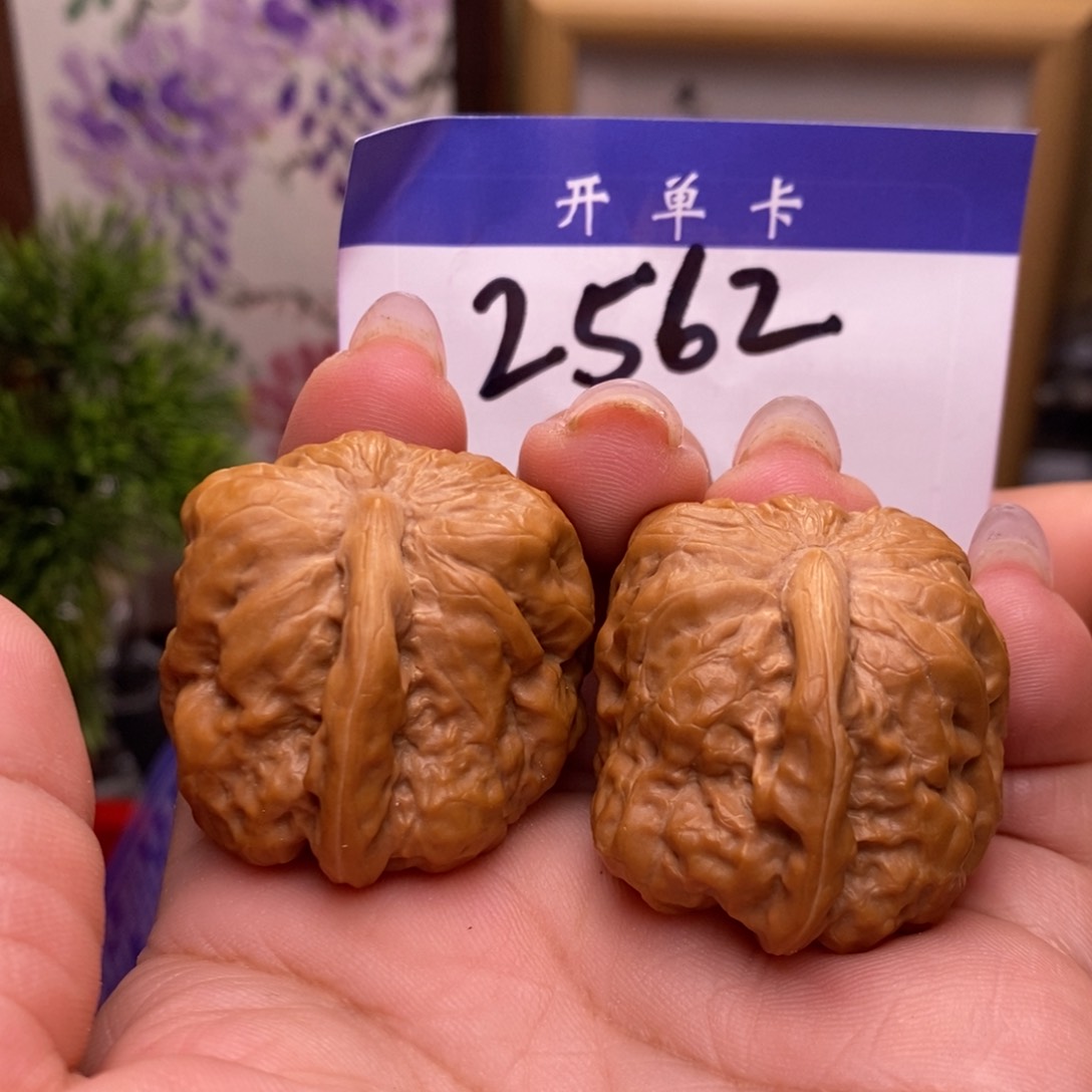 文玩核桃吊坠一帆风顺。丹