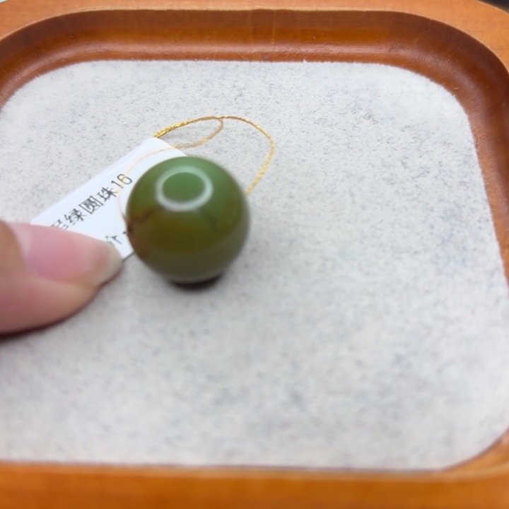 绿松石未镶嵌手链