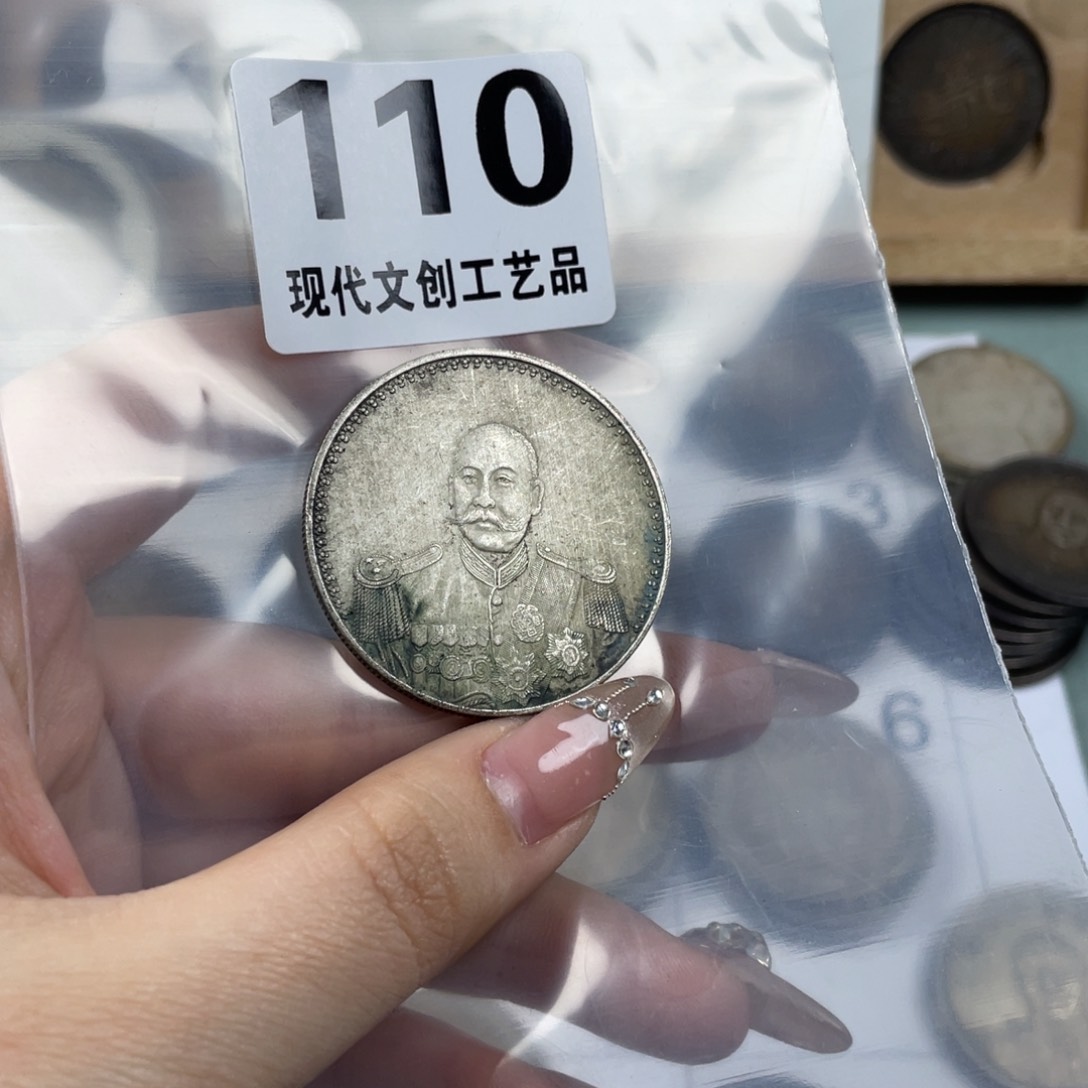 铜现代文创仿古工艺品